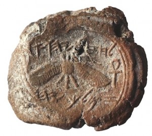 Hezekiah-Seal-HUJI